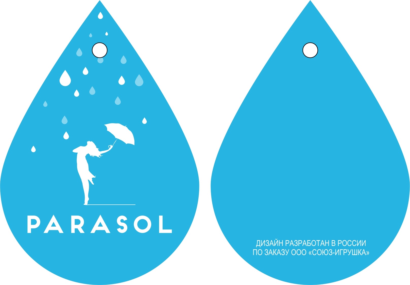 Parasol